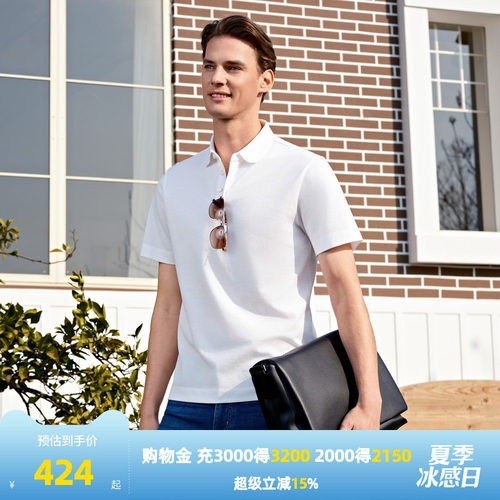 雅戈尔旗下MAYOR夏季男士短袖Polo衫纯色全棉商务休闲英伦翻领T恤