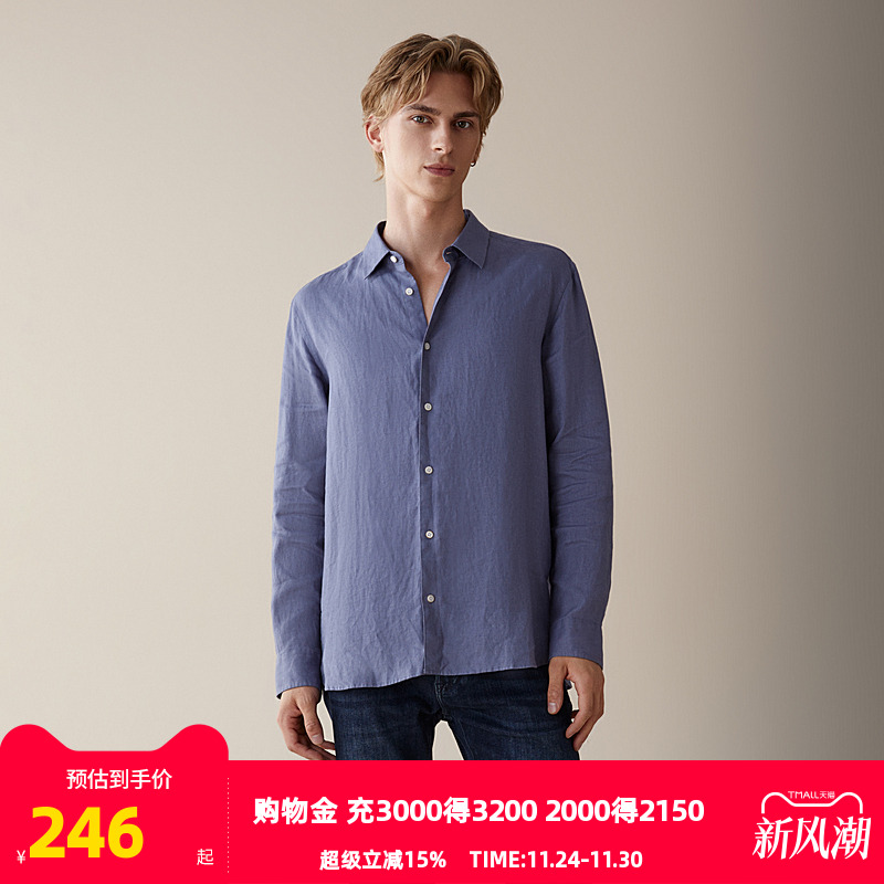 果实纽扣，质地温润有品质