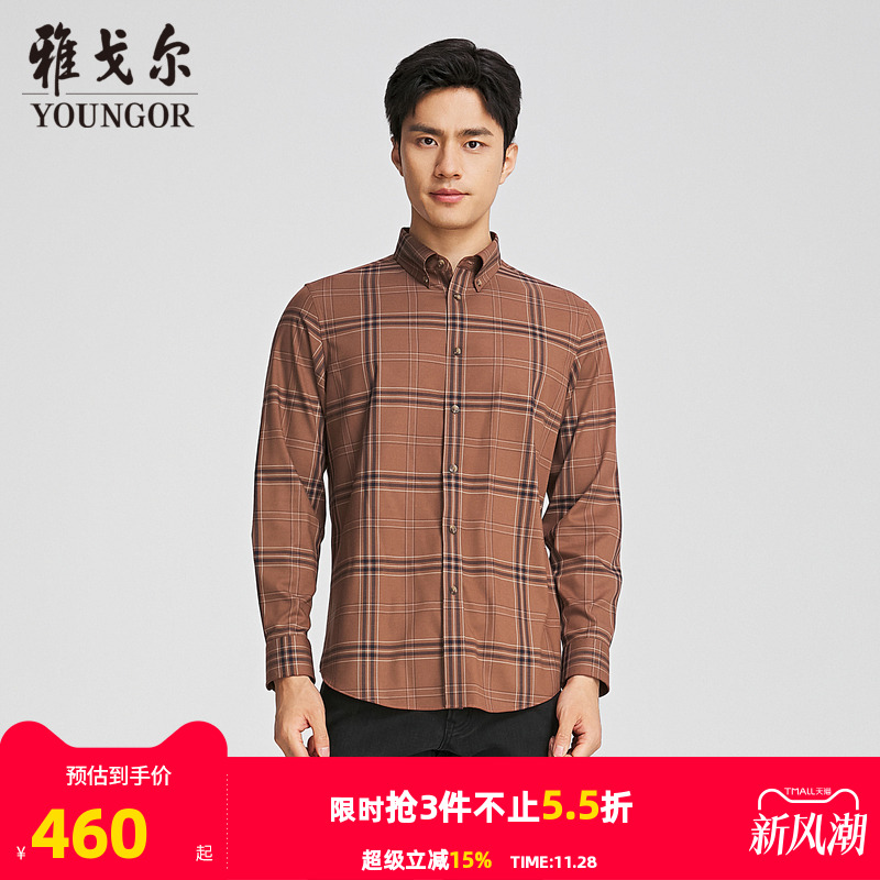 雅戈尔长袖户外休闲衬衫