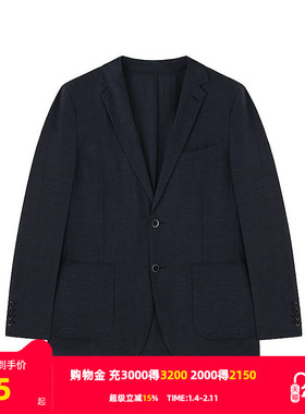 【HANP】雅戈尔旗下品牌汉麻世家男士西服秋冬新款西装外套男