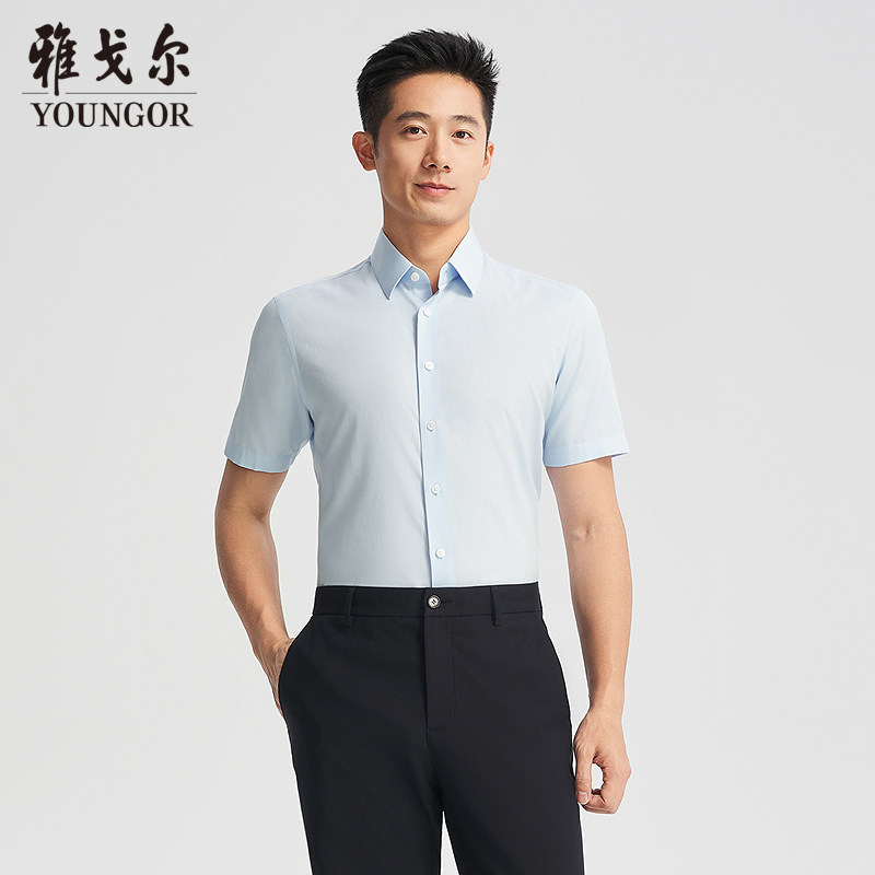 【商场同款】雅戈尔男士短袖衬衫春夏新款官方商务休闲短袖衬衫男