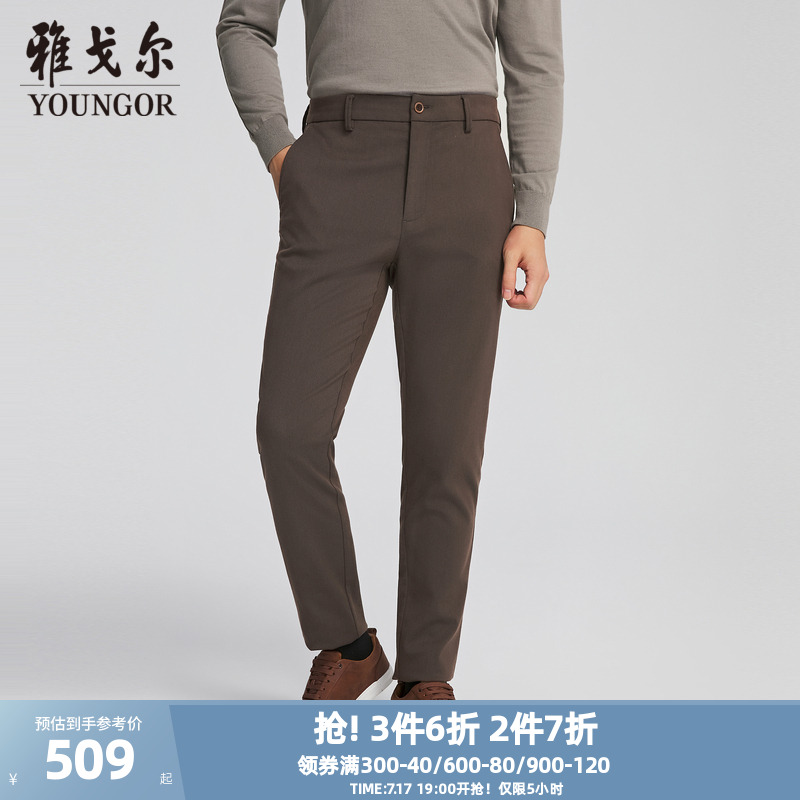 雅戈尔长裤休闲风休闲裤