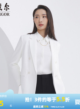 【商场同款】雅戈尔女士西服春新款官方商务休闲西装外套女S2911