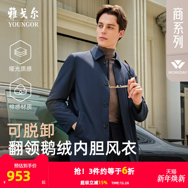 ����VYYF419865FFA 165/88A �Ÿ���������񳤿���޷��� 2859.96Ԫ��3��(��953.32Ԫ/��)