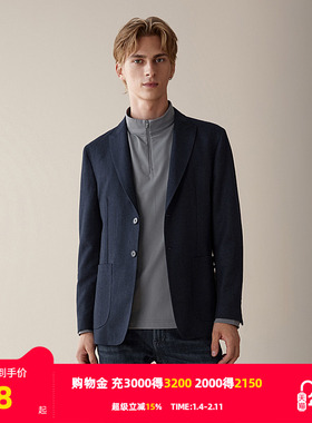 【HANP】雅戈尔旗下品牌汉麻世家男士西服秋冬新款西装外套男