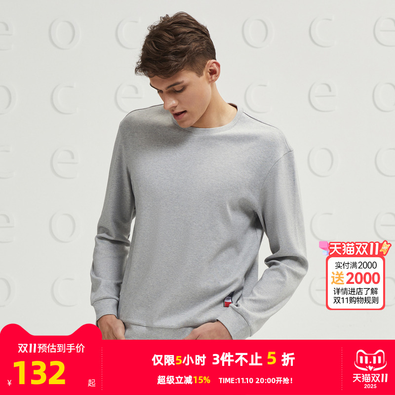 雅戈尔CEO长袖T恤秋季新款男士官方休闲纯棉圆领宽松潮流卫衣4397
