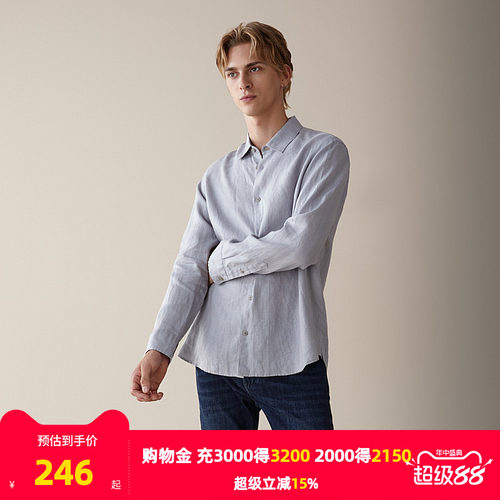 果实纽扣，质地温润有品质