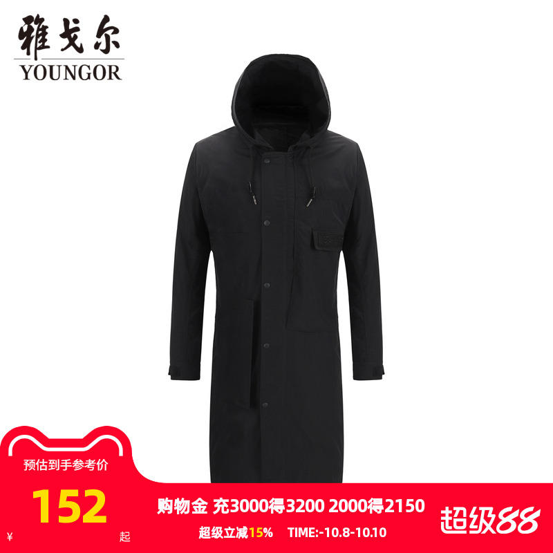 锦纶