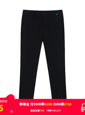 【HANP】雅戈尔旗下品牌汉麻世家男士长裤秋冬新款休闲裤男