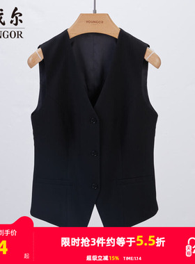 【商场同款】雅戈尔男士马甲英伦商务正装结婚伴郎马夹背心S1172