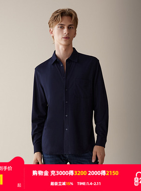 【HANP】雅戈尔旗下品牌汉麻世家男士长袖衬衫秋冬新款长袖衬衫男