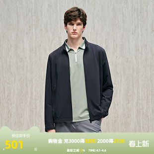 夹克外套秋季 HANP 雅戈尔旗下品牌汉麻世家男士 单夹克男 新款