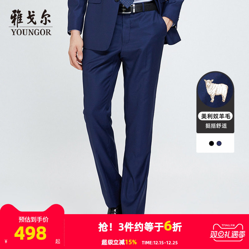 �Ÿ�������＾�ٷ�������װ���������п�ë����ʿ����ֱͲ��A74A 1493.01Ԫ��3��(��497.67Ԫ/��)