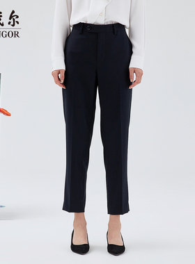 【商场同款】雅戈尔女士西裤春季商务休闲黑色西裤商务正装S2138