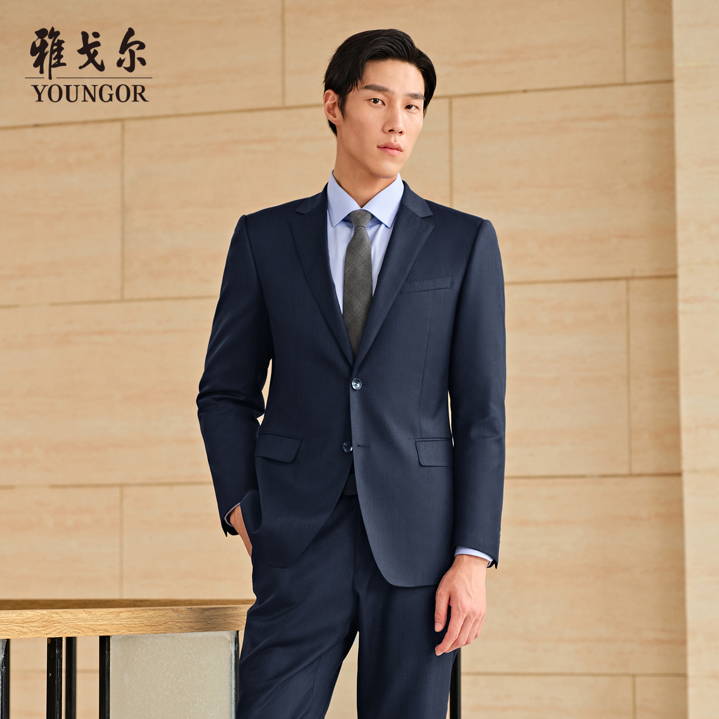 纯绵羊毛 修身剪裁