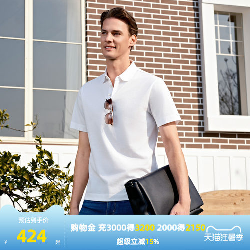 雅戈尔旗下MAYOR夏季男士短袖Polo衫纯色全棉商务休闲英伦翻领T恤