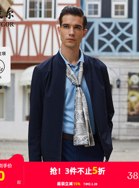 雅戈尔夹克秋新款男士官方商务休闲宽松户外飞行员外套1366多色