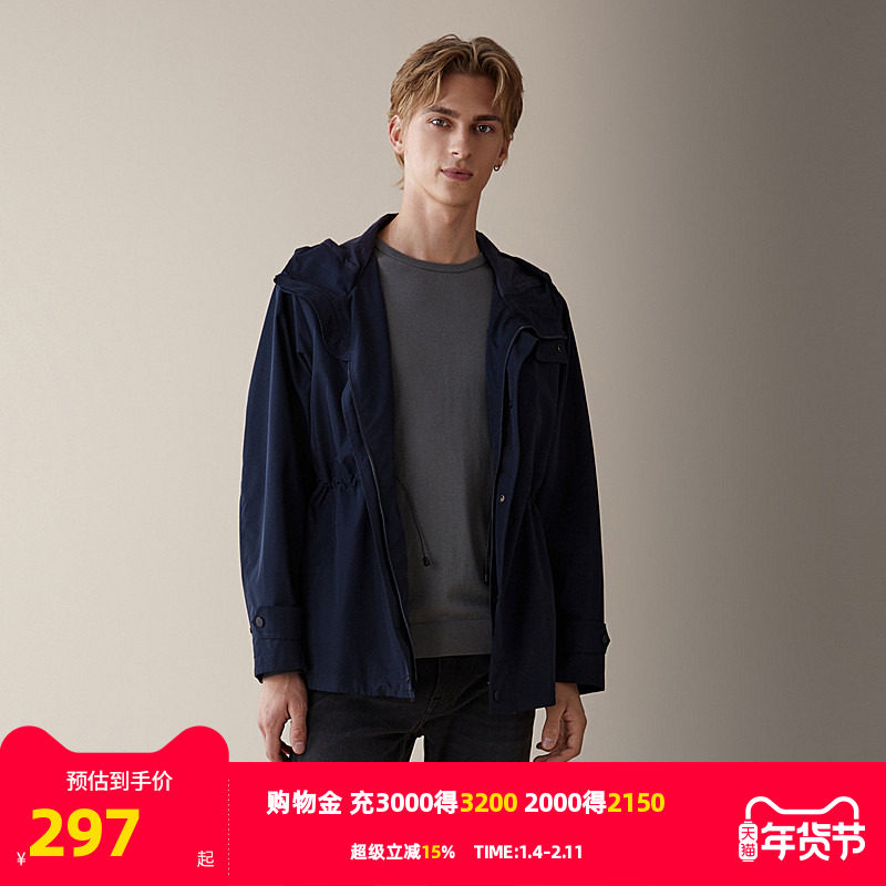 【HANP】雅戈尔旗下品牌汉麻世家男士夹克外套秋季新款单夹克男