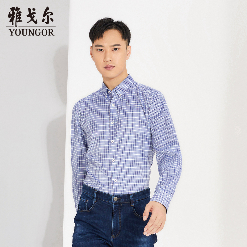 【商场同款】雅戈尔男士长袖衬衫官方休闲牛津纺长袖衬衣男S1226
