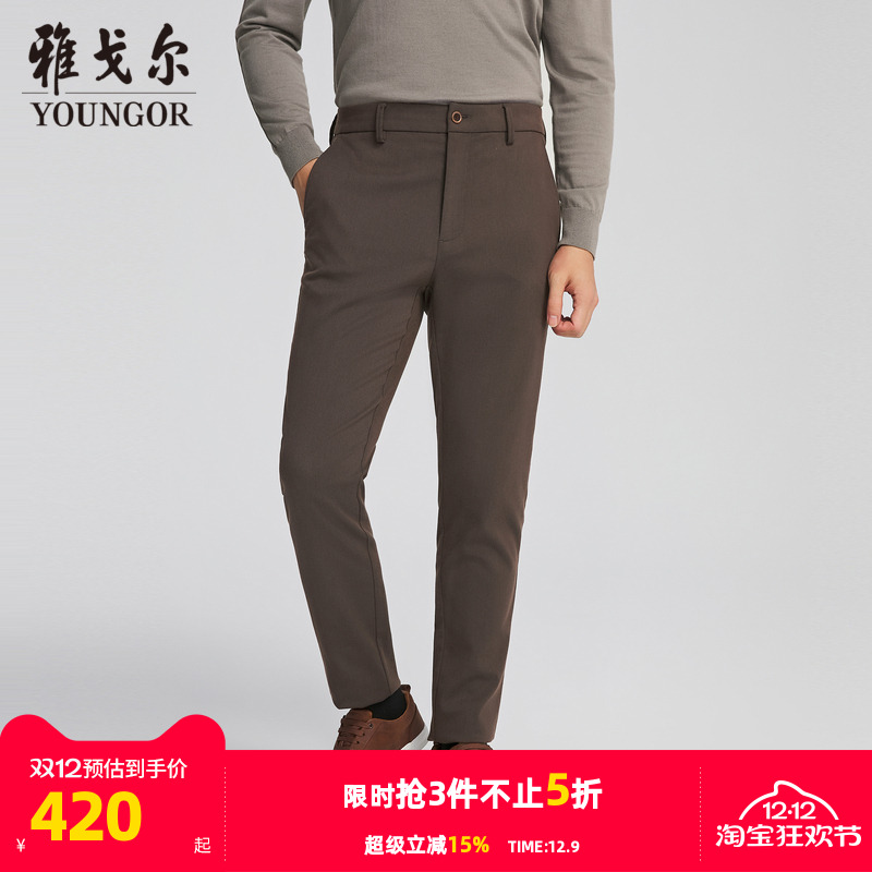 雅戈尔长裤休闲风休闲裤