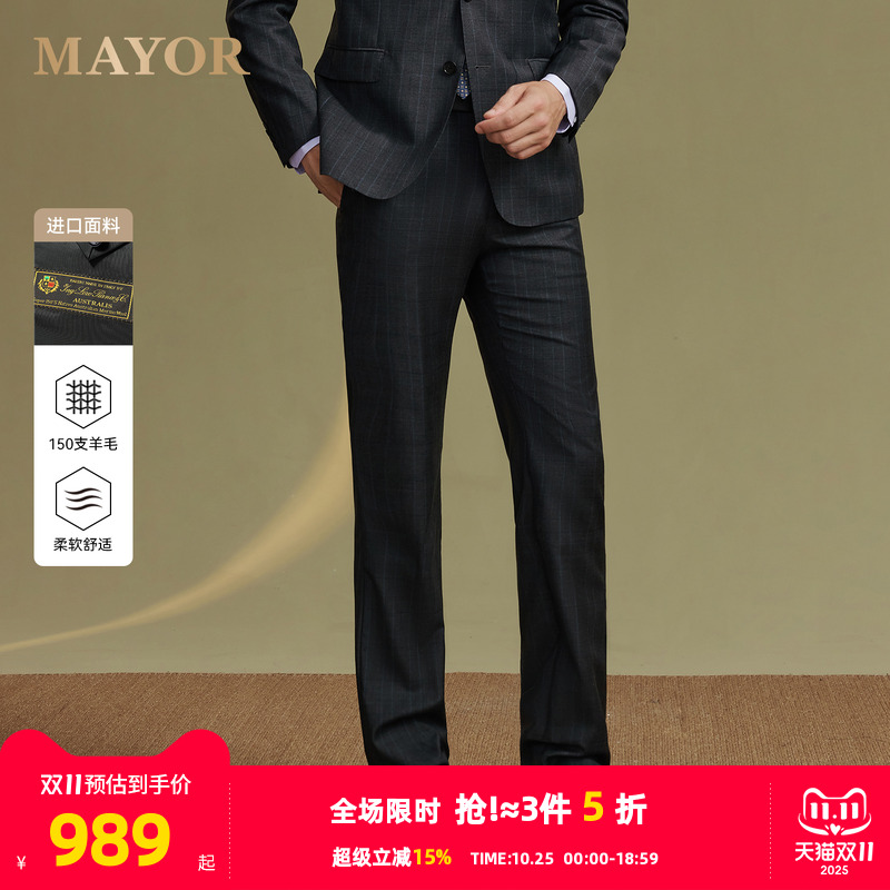 凝聚气质的灰色格纹西服