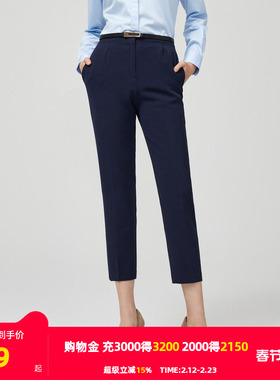 雅戈尔lady女士九分裤秋新款黑色铅笔直筒小脚通勤OL休闲裤子3877