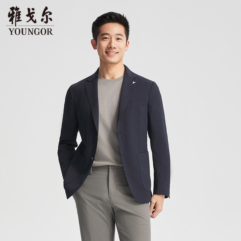 【商城同款】雅戈尔男士西服秋季新款官方商务休闲正装西装外套男