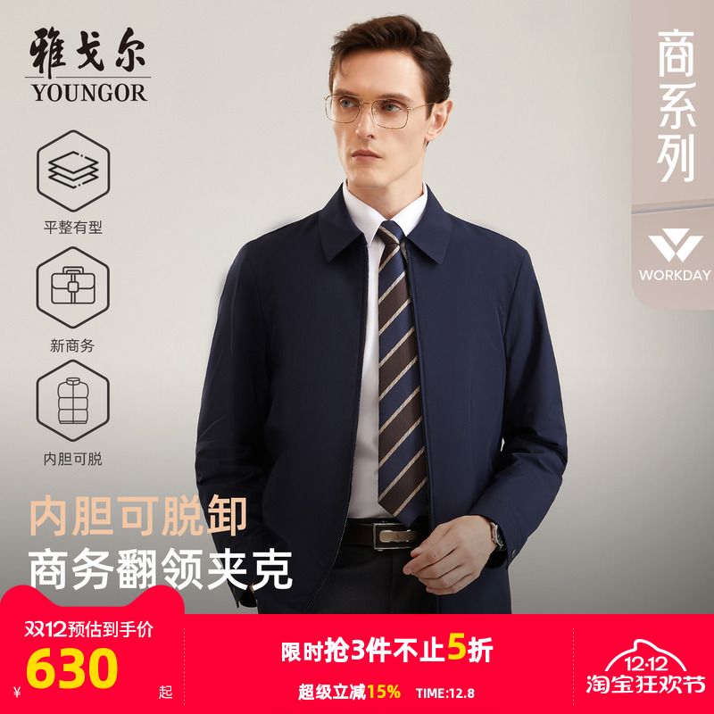 пˡŸʿ޼п25Ʒٷڵ 2308.35Ԫ3(769.45Ԫ/)