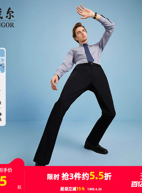 【弹力凉感】雅戈尔休闲裤春夏季男士商务户外抗皱直筒薄长裤子