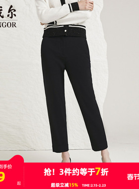 【商场同款】雅戈尔女士西裤秋冬新款官方商务休闲羊毛西裤S3801