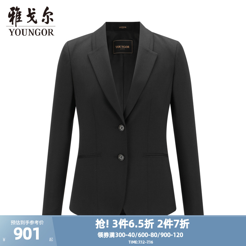 雅戈尔女士西装春季新款官方商务休闲羊毛上班穿女西服外套4670