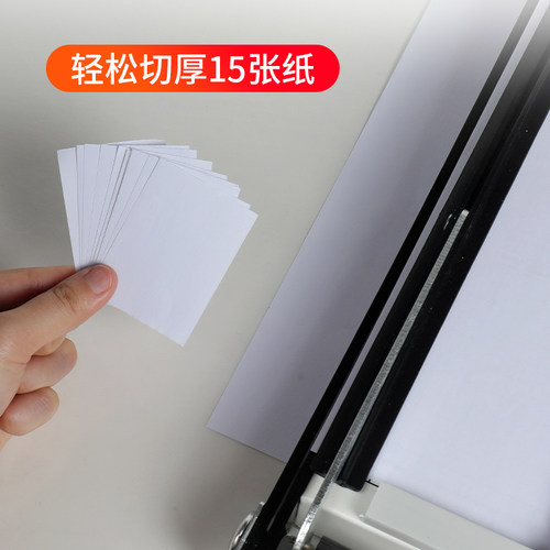 弘文a4切纸刀手动裁纸刀 a5切纸机照片裁切刀切割机相片割纸器 裁