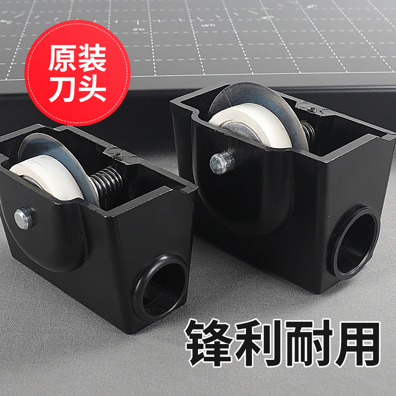 宝预刀头滚切机耗材滚刀头