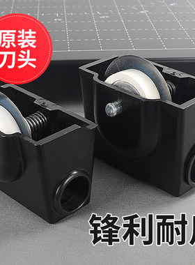 宝预刀头滚切机耗材滚刀头