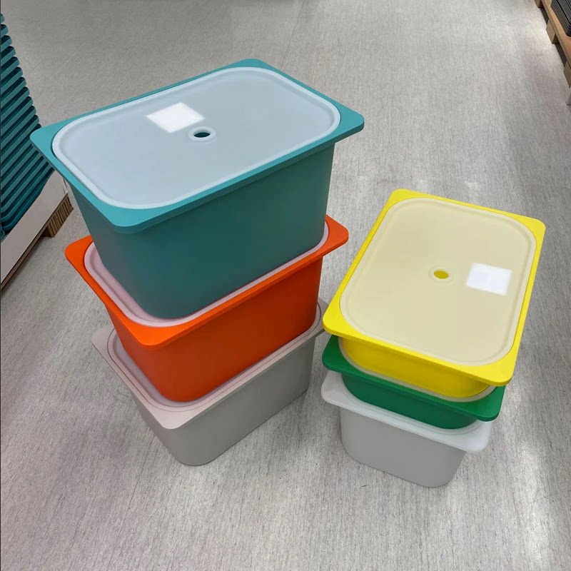 舒法特塑料家居多功能收纳盒儿童玩具储物盒宝宝玩具神器整理盒图片