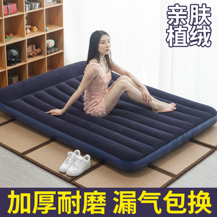 便携式充气床垫打地铺户外帐篷野露营睡垫家用双单人可折叠气垫床