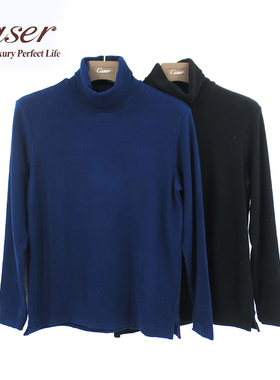 (特价)凯撒caser男士保暖上衣德绒双面绒高翻领加厚打底衫AE80832