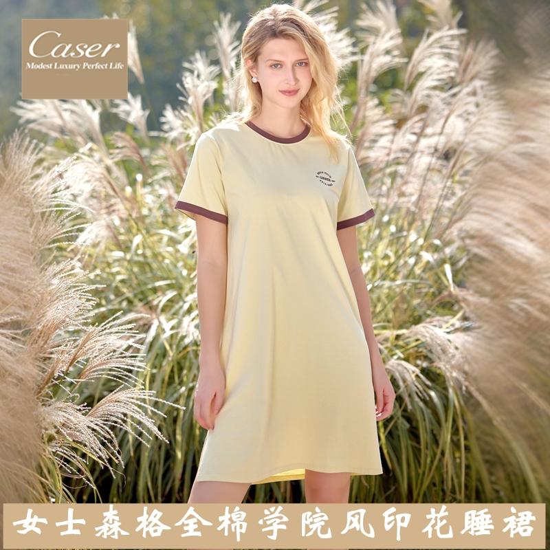 caser女士全棉圆领印花短袖睡裙