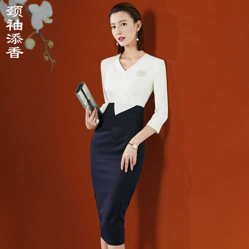 职业装连衣裙女修身包臀正装
