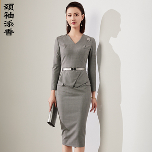 颈袖添香春季新款职业连衣裙女通勤修身气质ol名媛长袖包臀裙