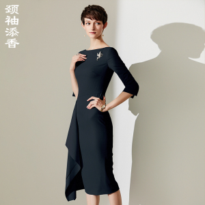 颈袖添香春季新款修身显瘦时尚五分袖连衣裙女士中长款包臀裙