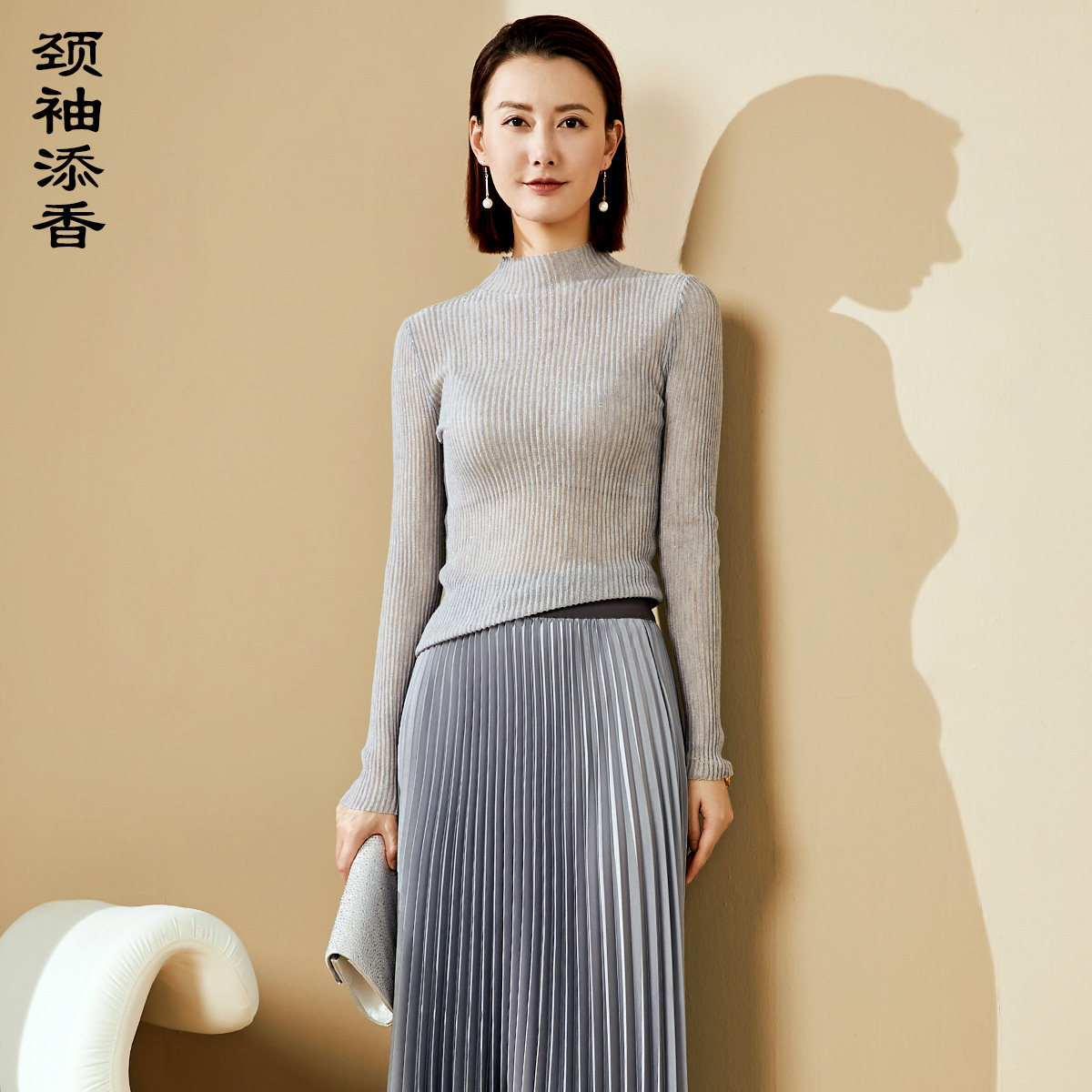 颈袖添香纯色春秋中长款羊毛打底衫修身高弹力毛衣针织衫