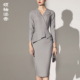 添香秋高端职场女装 气质显瘦修身 包臀工作装 颈袖 职业装 OL连衣裙