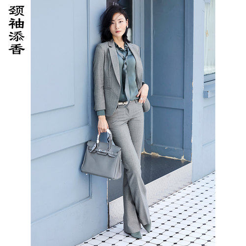 颈袖添香秋冬新款女裤职业套装