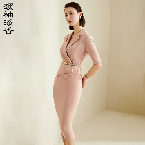 职业连衣裙女修身OL通勤收腰
