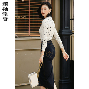 ol职业衬衫 新款 女长袖 修身 通勤真丝波点衬衣 颈袖 时尚 添香春季