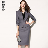 包臀西装 修身 职业套裙女装 总裁商务套装 颈袖 添香春秋新款