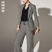时尚 修身 显瘦羊毛女士职业装 颈袖 正装 女装 套装 添香秋冬新款