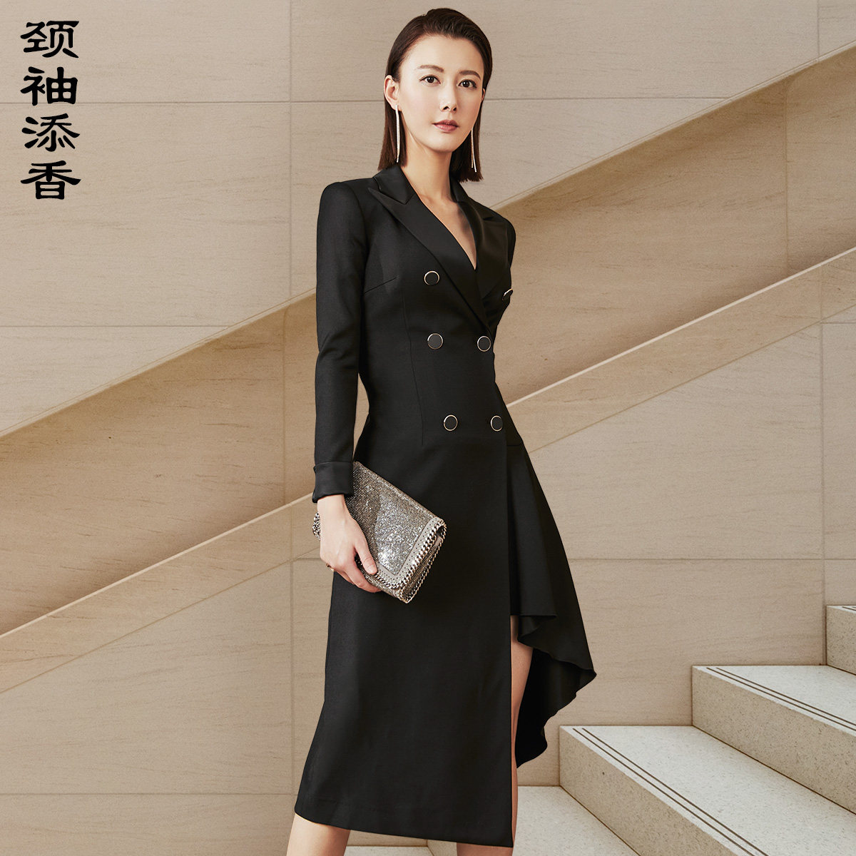 颈袖添香2023秋季新款职业连衣裙女气质工作装包臀裙收腰正装