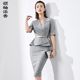 职业装 荷叶边正装 大牌气质OL时尚 灰色套裙套装 颈袖 春 添香新款